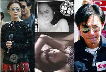 功夫机器侠之北腿