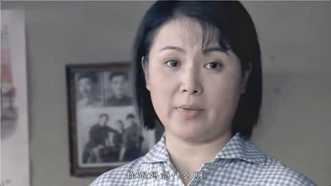 北京女子图鉴之失恋直播