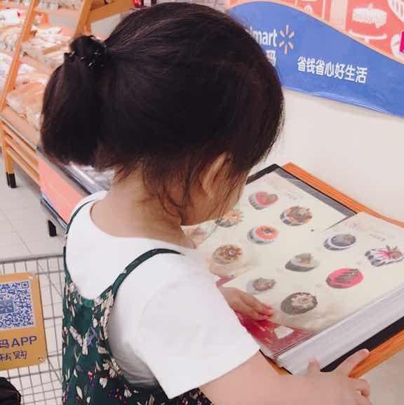 加勒比海盗3：世界的尽头