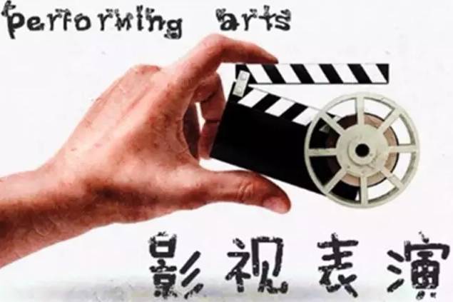 剿匪女侠樊梨花