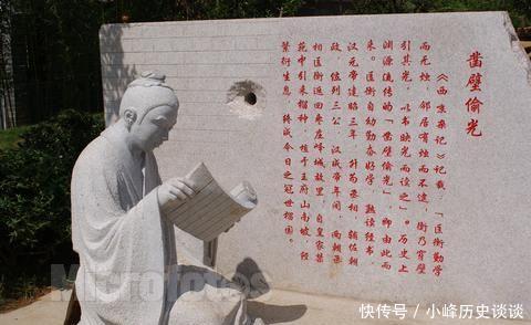 十三癫和尚(粤语版)