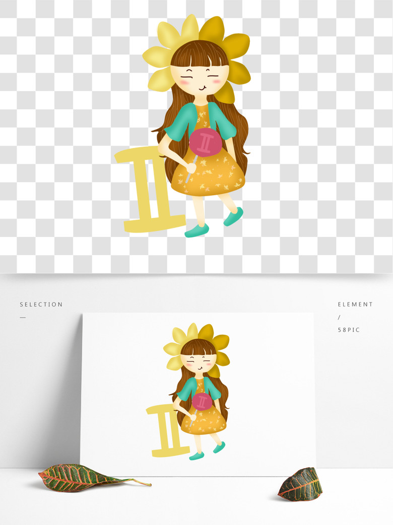 十月初五的月光(国语版)