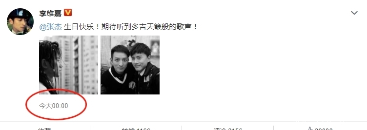 分手不想说再见