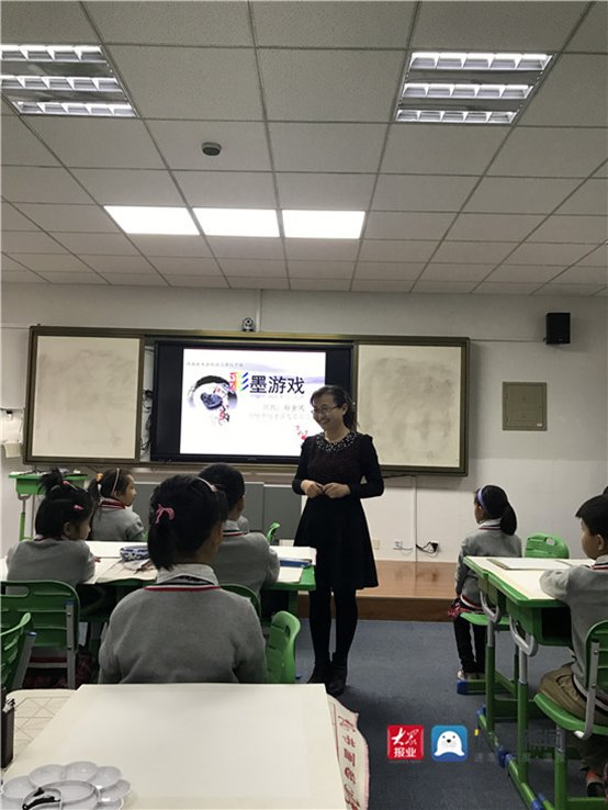 分歧者3：忠诚世界（国语版）