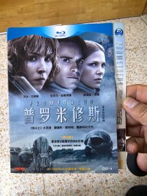 剧场版 假面骑士电王 大爷，诞生!