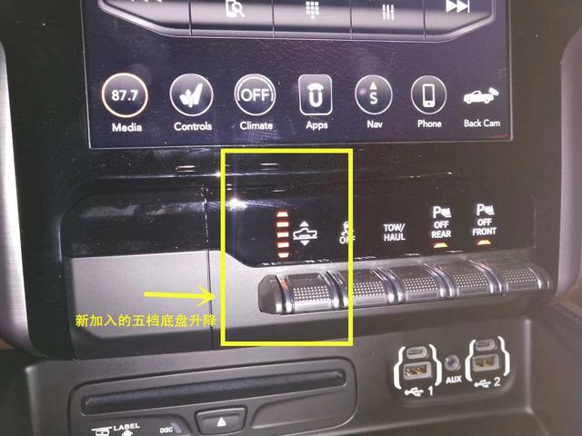 南偷北盗财神到