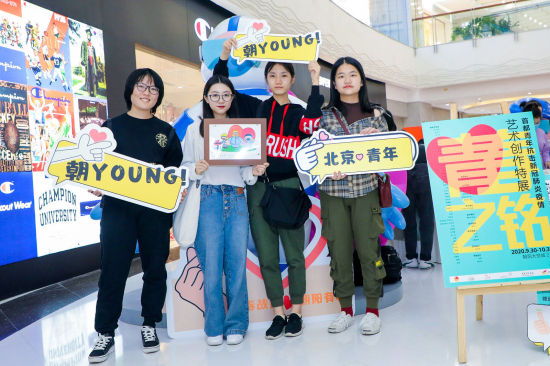 别流淌呀，河水