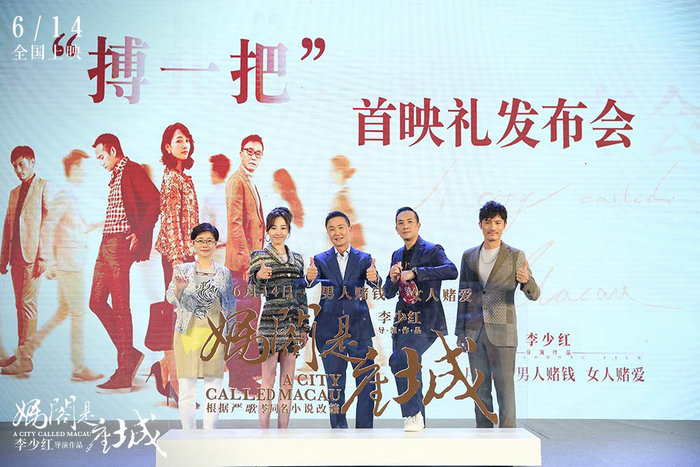 别流淌呀，河水