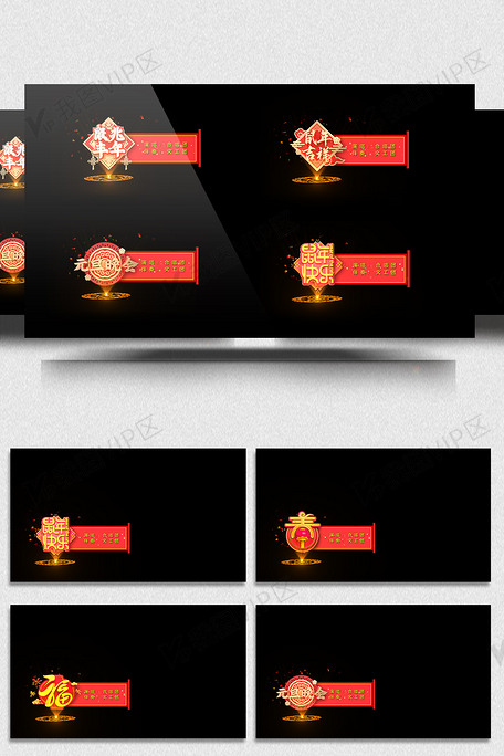 十全九美之真爱无双