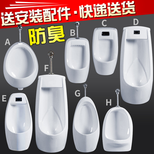 分手不想说再见