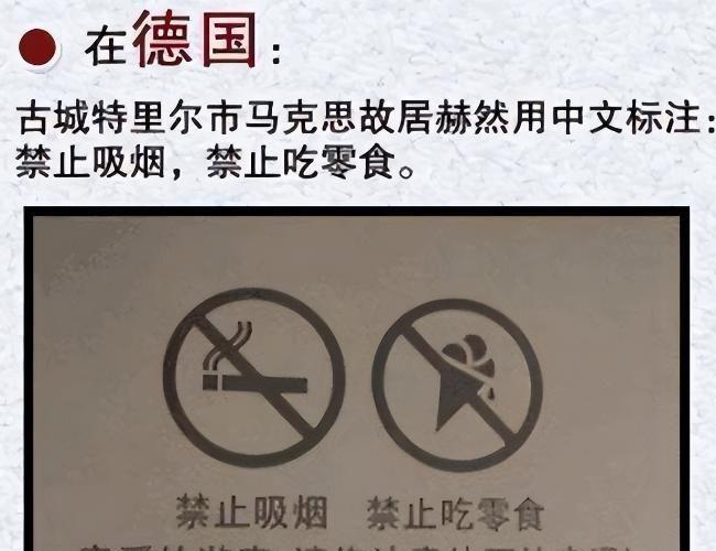 切小金家的旅馆