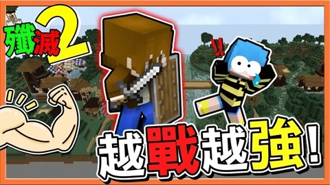 十二个想死的孩子