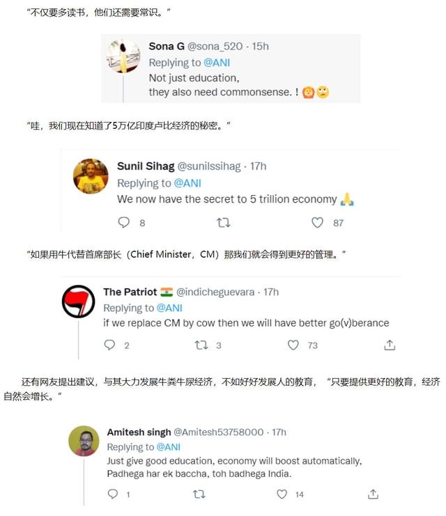 利刃出鞘（原声版）