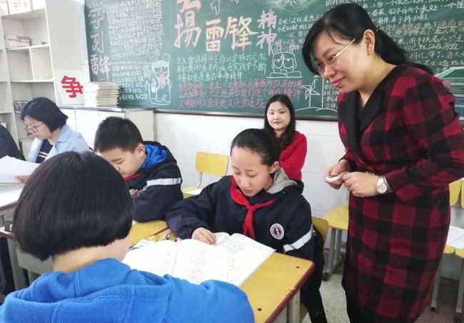 功夫熊猫4 国语版