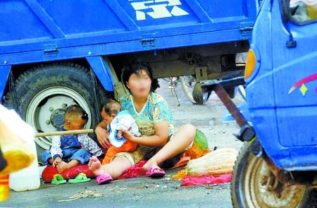 切尔诺贝利：深渊