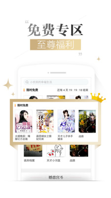 别叫我赌神粤语版