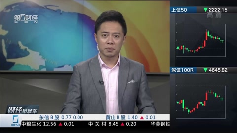 剑网3番外之四海流云