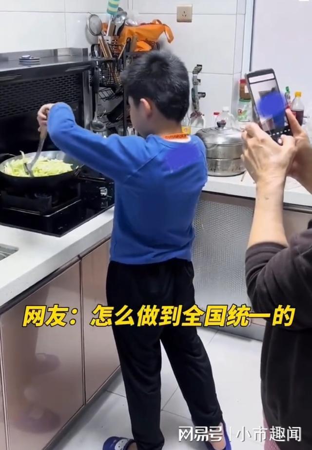 十三陵传人之英雄本色
