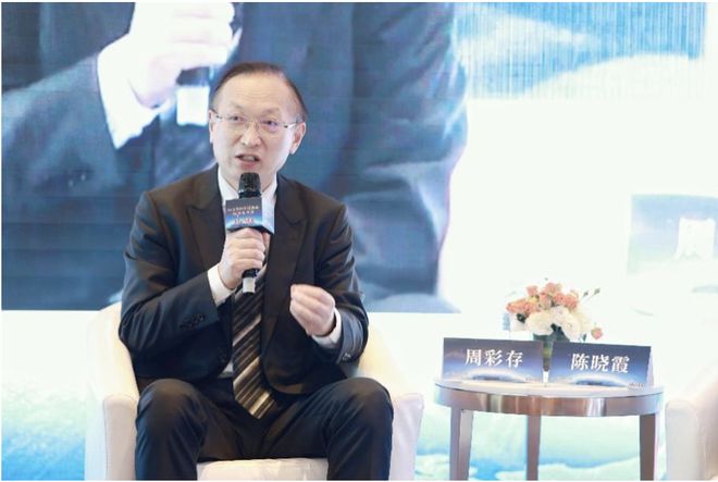 北极大冒险（国语版）