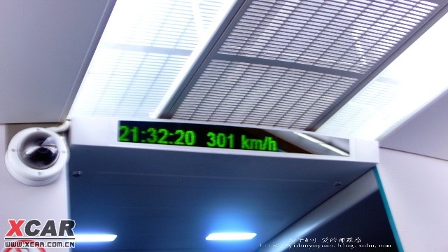 切斯纳特：中央公园的英雄（国语版）