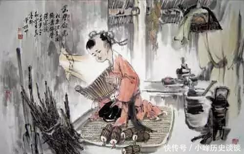 千姬变2之帝女幽魂