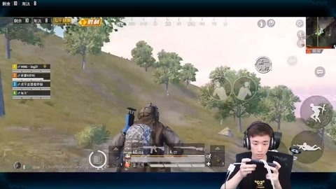 利刃出鞘（国语版）