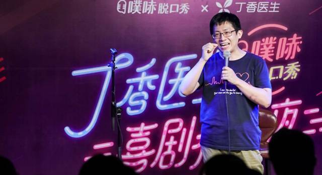 切尔诺贝利：深渊 （国语版）