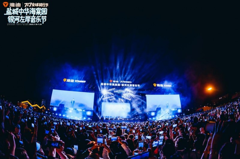 初恋这件小事（国语版）